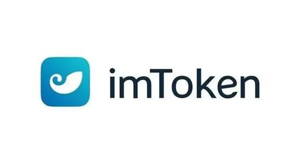 token.im苹果下载-tokenpocket苹果版安装教程
