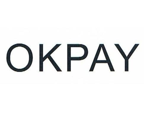 okpay钱包-okpay钱包app安装