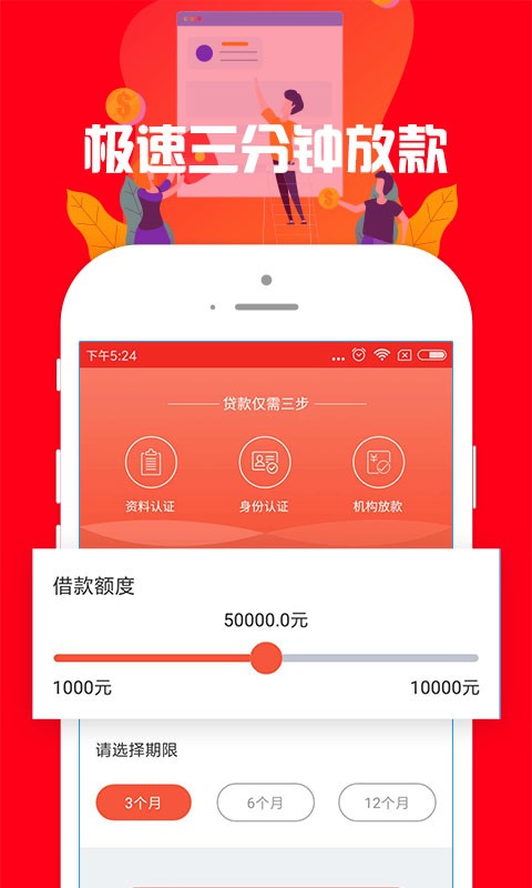 小狐狸钱包app官网最新版本6.12-小狐狸钱包app官网最新版本710版