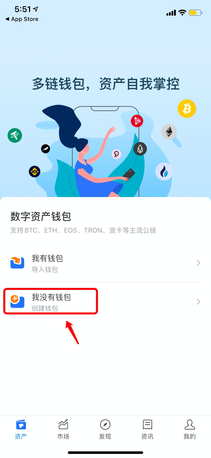 tp钱包官网下载app最新版本云南外国语学-tp钱包price impact too high