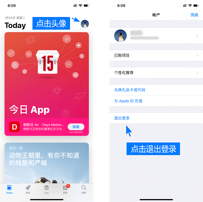 tp钱包官网下载app中国ios-tp钱包price impact too high