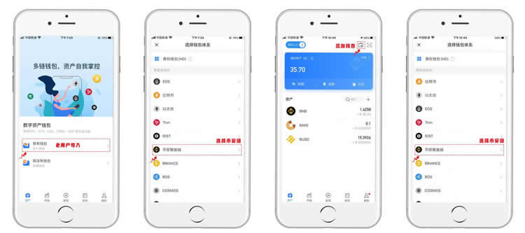tp钱包官网下载app最新版本云南-tp钱包官网下载app最新版本云南外国语