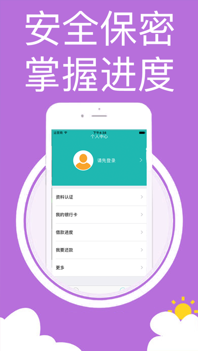 upay钱包官方下载苹果-usdt钱包中文苹果版官方下载