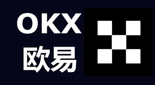 欧意app下载-okex交易所app