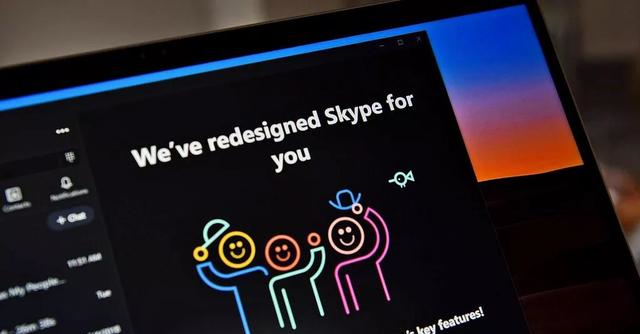 skype是什么东西可以卸载吗-skype是什么东西可以卸载吗安全吗