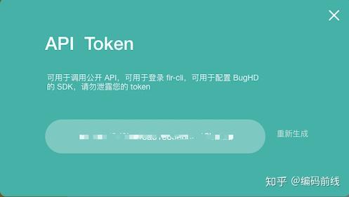token官方安卓下载-tokenim官网下载10