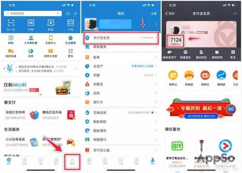 壹钱包app下载安装最新版-壹钱包最新版本app下载70