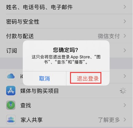 skyper苹果怎么下载-solidworks下载免费中文版