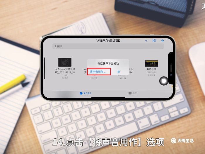 skyper苹果怎么下载-solidworks下载免费中文版