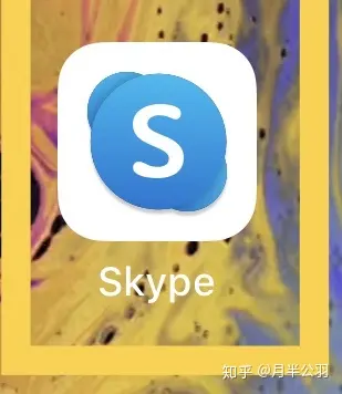 skype安卓手机版下载2018年-skype安卓手机版862085