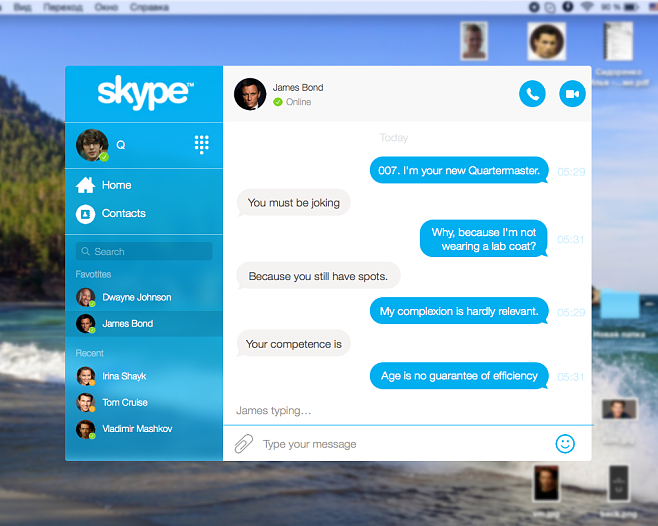 skype缴费-skype 收费