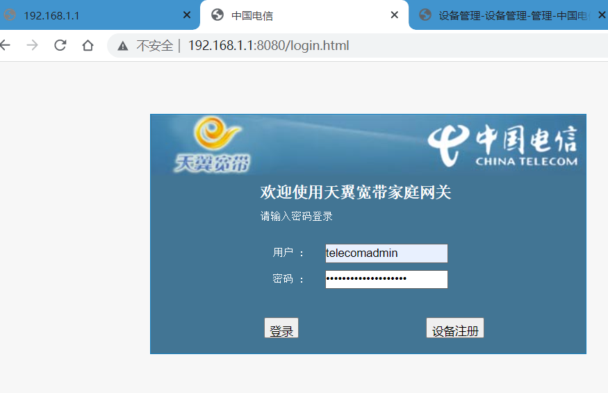 web.telegram.org.cn的简单介绍
