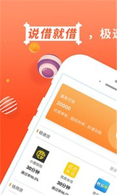 平安壹钱包app下载-平安壹钱包app下载安装手机版最新版