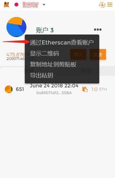小狐狸钱包app官网最新版本5.40-小狐狸钱包app官网最新版本5121