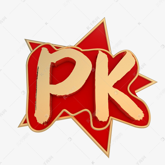 pk下载-myapk下载